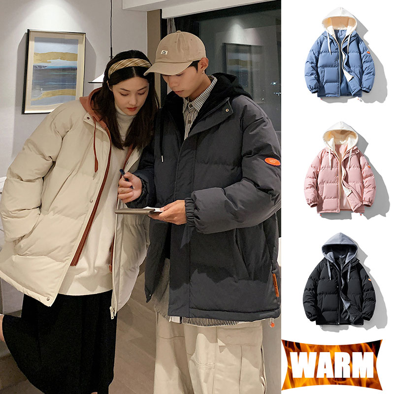 Winter Clothing Pk - Çiftler Açık Hava Ceketi Rüzgar Geçirmez