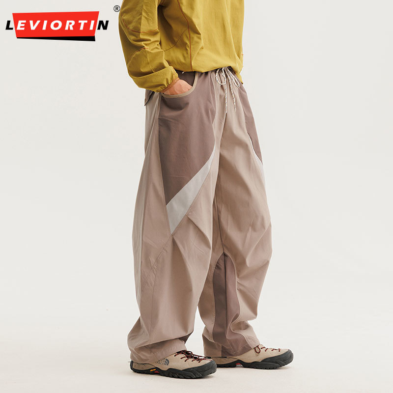 Unisex Paraşütçü Kargo Pantolo - Winter Clothing Hiking incelemesi ve fiyatı