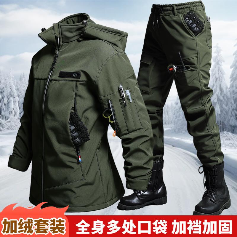 Sonbahar ve kış kadife su geçi - Winter Clothing Hiking incelemesi ve fiyatı
